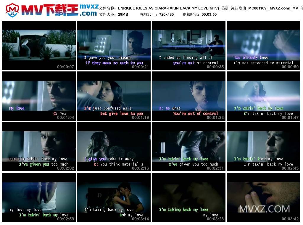 ENRIQUE IGLESIAS CIARA-TAKIN BACK MY LOVE(MTV)_英语_流行歌曲_MC801109